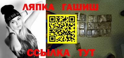 таблы Берёзовский