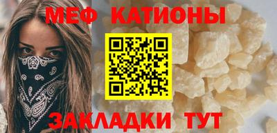 таблы Берёзовский