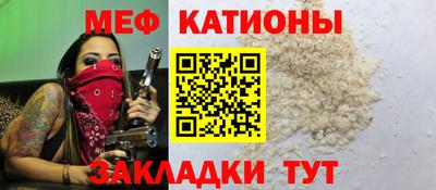 таблы Берёзовский