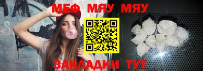 гашиш Гагарин