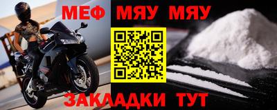 таблы Берёзовский