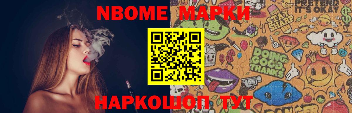 ЛСД экстази кислота  Вход с VPN  Изобильный  LSD-25 экстази ecstasy 