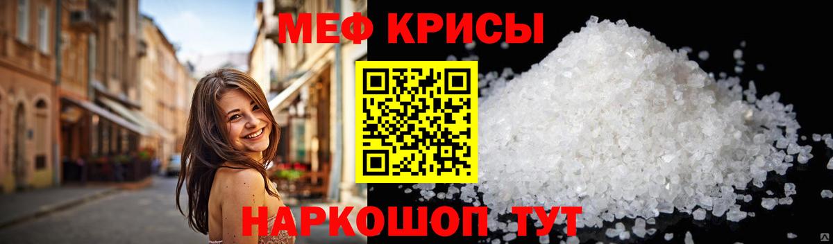 Галлюциногенные грибы Изобильный