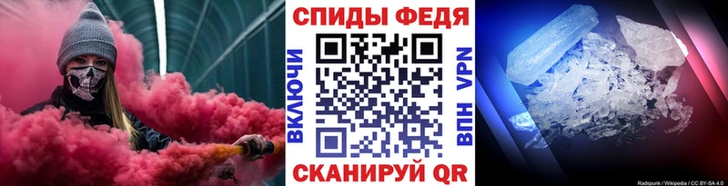 blacksprut вход  Изобильный  Первитин винт 