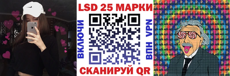 маркетплейс телеграм  Изобильный  Наркотические марки 1,5мг 